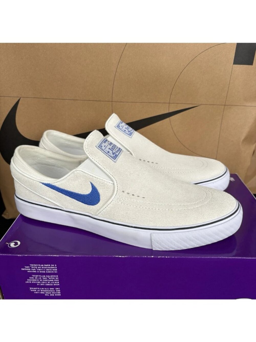 NEW Nike SB Janoski Slip Summit White Hyper Royal Blue FN5893-101 Men’s Size 8